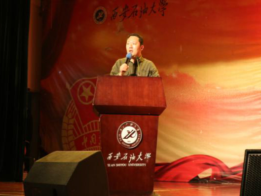 437必赢会员中心团委书记马小刚致辞.jpg